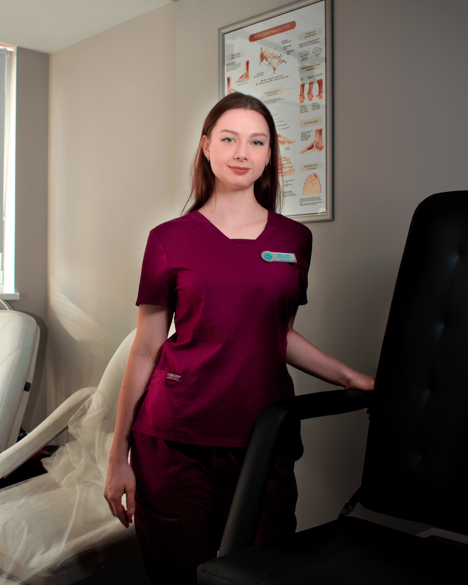 Виктория Андреевна